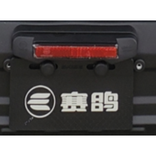 Lampă placută înmatriculare RDB Panda-Klass