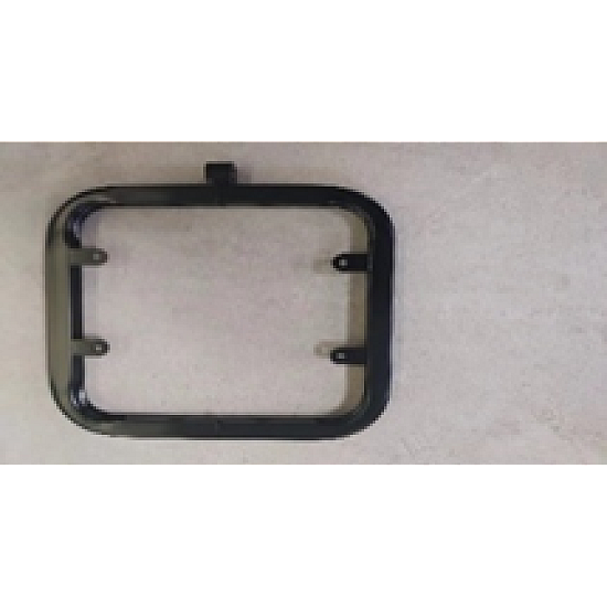 Cutie scaun RDB Mini