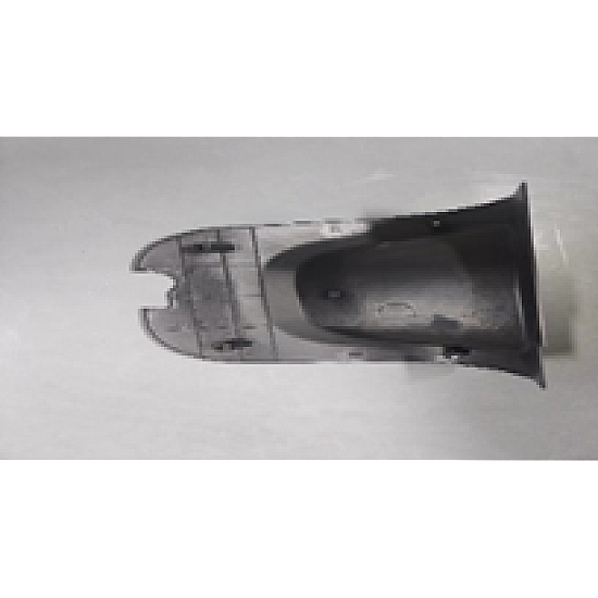 Masca interioara fata RDB Mini