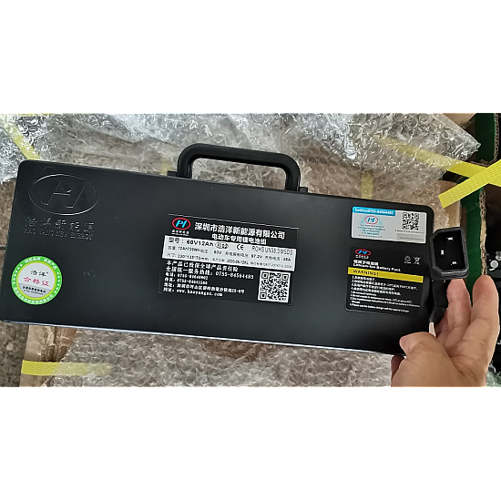 BATERIE 12Ah  TX-05-1