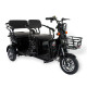 Triciclu electric RDB G-KLASS