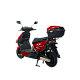 Scuter electric RDB STAR FULL Scuter electric RDB STAR FULL