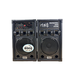 RTS 8500 Sistem Audio Profesional cu Amplificator Bluetooth Incorporat RTS 8500 Sistem Audio Profesional cu Amplificator Bluetooth Incorporat