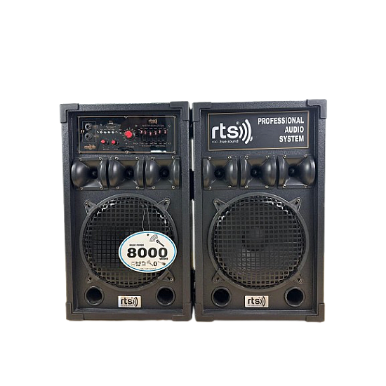 RTS 8500 Sistem Audio Profesional cu Amplificator Bluetooth Incorporat RTS 8500 Sistem Audio Profesional cu Amplificator Bluetooth Incorporat