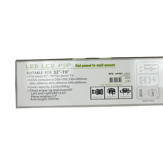 Suport TV de perete fix RTS-CP502 Suport TV de perete fix RTS-CP502