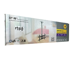 Suport TV de tavan RTS NBT560-15 Suport TV de tavan RTS NBT560-15